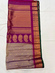 Beige Mysore Crepe Saree S11189 - Aakritee Fashion