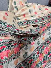 Beige Assam Silk Cotton Saree - Saree Assam Silk Cotton Beige Festive Pujo Edit Diwali S11253 - Saree - Aakritee - S11253