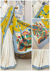 Beige Cotton Saree - Cotton Mix Match Kalamkari Hakoba Designer Handwork Festive Beige S11073 - Saree - Aakritee - S11073