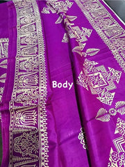 Bishnupuri Silk Dual Shade Deep Orchid Hand Block Saree, S10871 - Saree - Aakritee - S10871