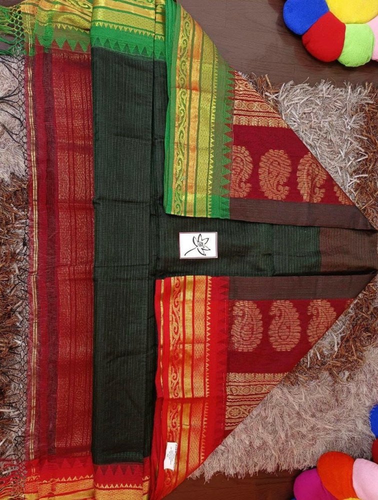 Cotton Saree - Kota Gadwal (S0014) - Aakritee -