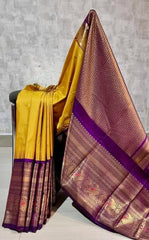 Gold Silk Saree - Semi Gadwal Silk Festive Traditional Gold S11054 - Saree - Aakritee - S11054