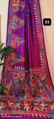 Hand Kantha Magenta Saree, Festive Bangalore Silk - Saree - Aakritee - S10513