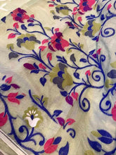 Mixed Cotton Tantuja Floral Saree Ð Offwhite & Multicolor - Saree - Aakritee - S10800