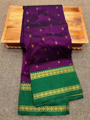 Purple Semi Irkal Saree - Saree Semi Irkal Traditional Festive Diwali Purple S11264 - Saree - Aakritee - S11264