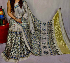 Saree Pure Modal Silk Organic Dyed Ajrakh Block Print Festive Trendy Stylish Beige S11033 Saree - Saree - Aakritee - S11033