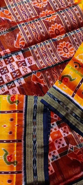 Saree Pure Odissa Handloom Nabokoti Silk Gold Festive Durga Pujo Exclusive S10933 - Saree - Aakritee - S10933