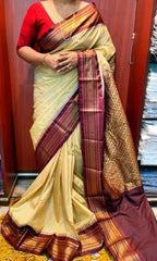 Saree South Silk Blended Traditional Festive Beige Durga Pujo Diwali S10967 - Saree - Aakritee - S10967