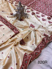Beige & Maroon Assam Silk Saree S11175 - Aakritee Fashion
