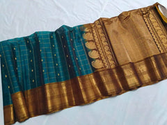 Rosy Brown Gadwal Silk Saree S11188 - Aakritee Fashion