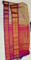 Khaki Sico Gadwal Saree S11193 - Aakritee Fashion