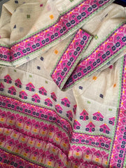 Beige Assam Silk Cotton Saree - Saree Assam Silk Cotton Beige Festive Pujo Edit Diwali S11247 - Saree - Aakritee - S11247