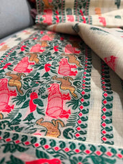 Beige Assam Silk Cotton Saree - Saree Assam Silk Cotton Beige Festive Pujo Edit Diwali S11253 - Saree - Aakritee - S11253