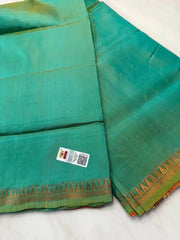 Bishnupuri Silk Saree: Green Dual Shade, Festive Party Wear S10465 - Saree - Aakritee - S10465