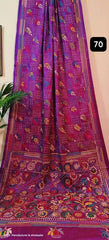 Hand Kantha Purple Saree, Festive Bangalore Silk - Saree - Aakritee - S10511