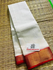 Mangalgiri Saree: White Handloom, Festive, Durga Puja, S10414 - Saree - Aakritee - S10414