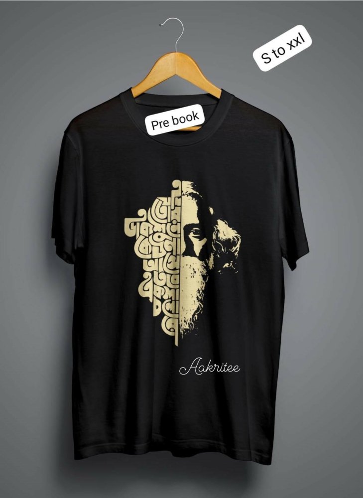 Mens T-shirt Black TS00218 - T-Shirt - Aakritee - TS00218