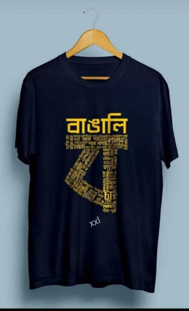 Mens T-shirt_blue_size XXL_sold_TS00003 - Aakritee - TS00003