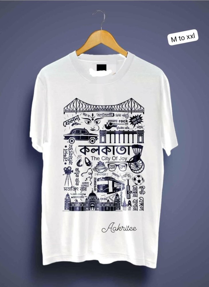 Mens T-shirt White TS00216 - T-Shirt - Aakritee - TS00216