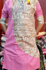 Punjabi Cotton Madhubani Pink PK00152 - Kurta - Punjabi - Aakritee - PK00152