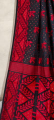 saree - cotton - mixed - jamdani - red - s10036 - Saree - Aakritee - S10037