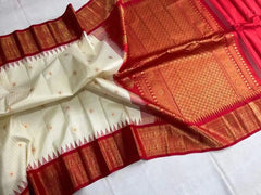 Saree Pure Handloom Silk Gadwal White Temple Border Traditional Durga Pujo Festive S11008 - Saree - Aakritee - S11008