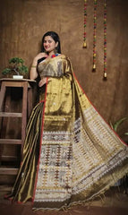 Tissue Jamdani Handloom Peru Festive Saree, S10875 - Saree - Aakritee - S10875