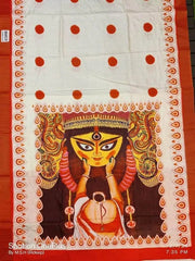 White Silk Cotton Saree with Red Border - Maa Durga Festive Wear - Saree - Aakritee - S10681