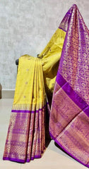 Yellow Silk Saree - Semi Gadwal Silk Festive Traditional Yellow S11057 - Saree - Aakritee - S11057